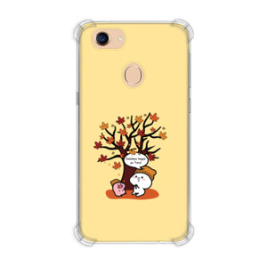 Casing HP Daunnya bagus ya Tory!