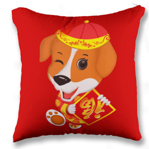 Bantal Fu Imlek Year of Dog