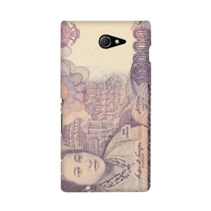 uang jadul 10000 Casing HP