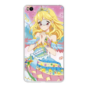 Aikatsu Casing HP