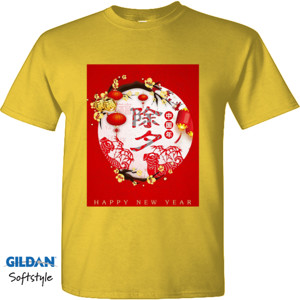 Kaos Chinese New Year