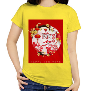 Kaos Chinese New Year