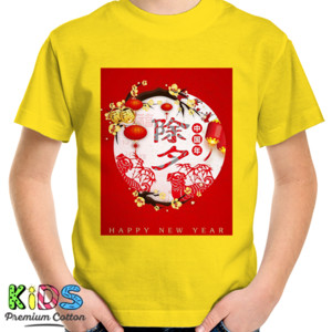 Kaos Chinese New Year