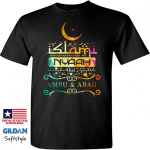 Kaos Islami Nyaah VERSI 3