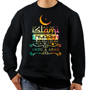 Jaket Sweater Islami Nyaah VERSI 3