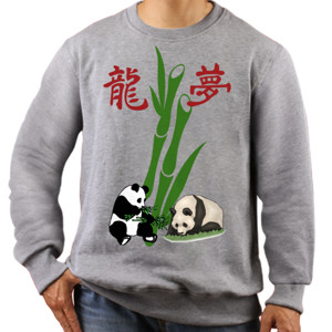 Jaket Sweater Kaos Mimpi Naga Panda Bambu Murah Berkualitas