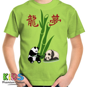 Kaos Kaos Mimpi Naga Panda Bambu Murah Berkualitas