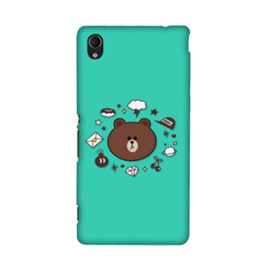 Brown Edition Hardcase Casing HP