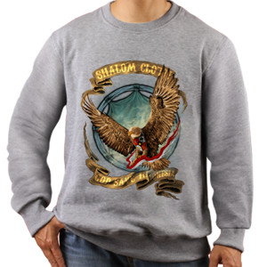 Jaket Sweater GOD SAVE INDONESIA 