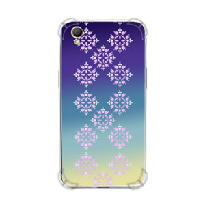 HP Case - Sea Sand Ombre Casing HP