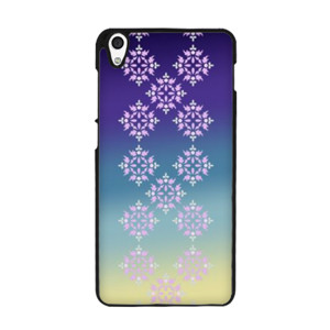 HP Case - Sea Sand Ombre Casing HP