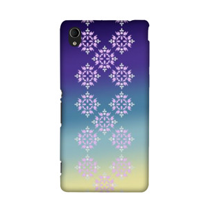 HP Case - Sea Sand Ombre Casing HP