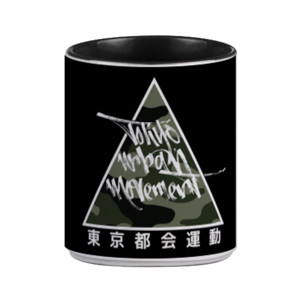 Mug URBAN MOVEMENT