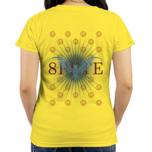 Kaos LA BATTE TRIBAL