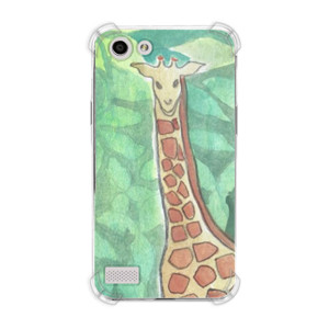 Casing HP Watercolor Giraffe