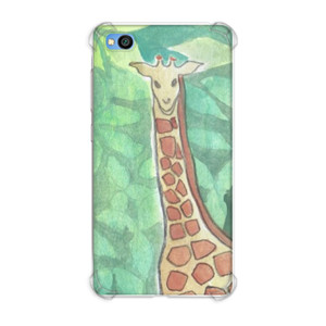 Casing HP Watercolor Giraffe