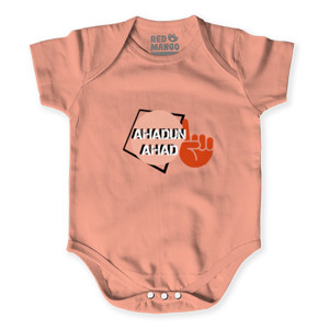 Baby Jumper Ahadun Ahad