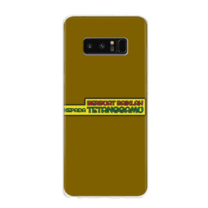 Berbuat Baik Kepada Tetangga Casing HP