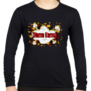 Kaos Custom Nama Custom Quote