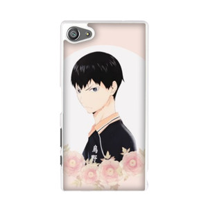 Kageyama Casing HP