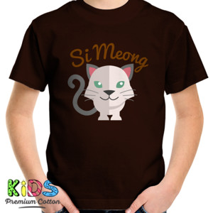 Kaos Si Meong