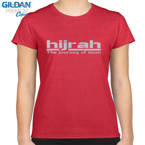 Kaos aL-Auff (Kaos Hijrah)