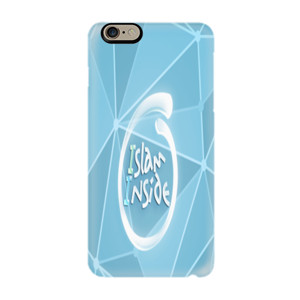 Islam case Casing HP