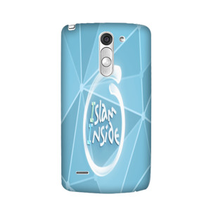 Islam case Casing HP