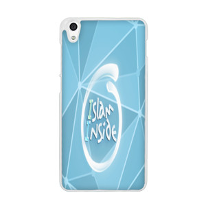 Islam case Casing HP