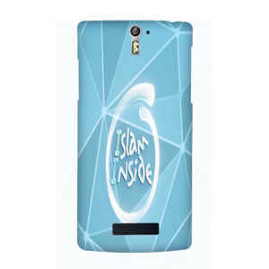 Islam case Casing HP