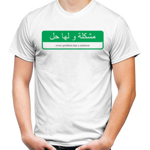 Kaos Proverb Arab