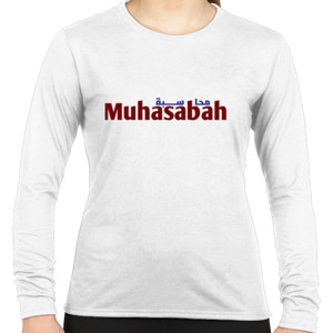 Kaos Muhasabah, محاسبة