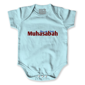 Baby Jumper Muhasabah, محاسبة
