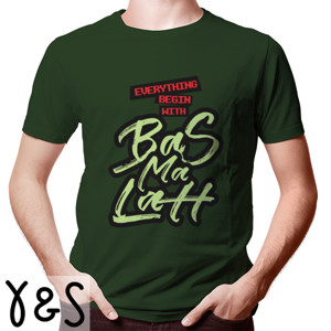 Kaos BASMALAH