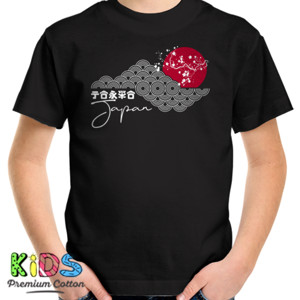 Kaos TOKYO JAPAN