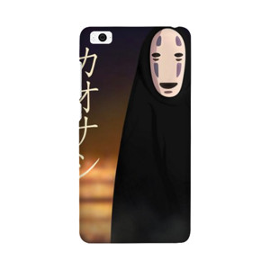 SPIRITED AWAY KAONASHI CASING Casing HP