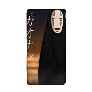 SPIRITED AWAY KAONASHI CASING Casing HP