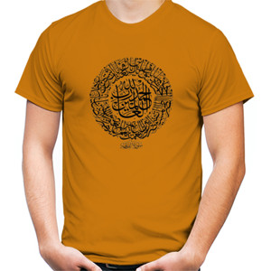 Kaos Kaos Kaligrafi 03