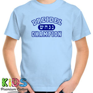 Kaos Champion