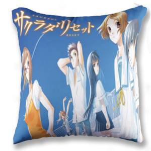 Bantal Bantal Sagrada Reset