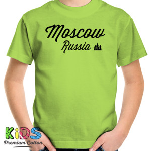 Kaos Moscow - Russia 2