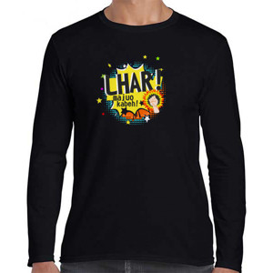 Kaos [LEX.] Lharrrr!