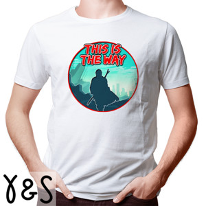 Kaos This is The way