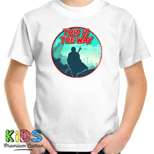 Kaos This is The way