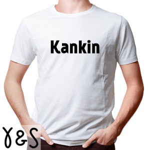 Kaos Kankin