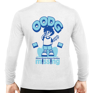 Kaos OODG WHITE VERSION