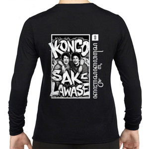 Kaos Konco Sak Lawase Andeska