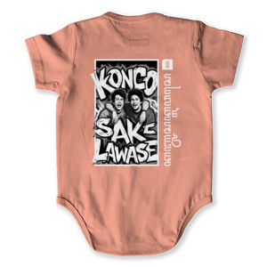 Baby Jumper Konco Sak Lawase Andeska