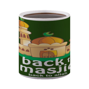 Mug Bunglon Backj To Mesjid