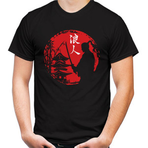 Kaos ronin samurai